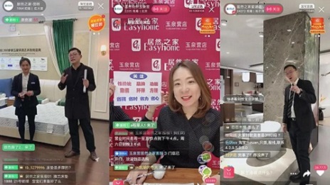 门店店长化身“网红主播” 九州ku游娱乐之家助品牌线上带货